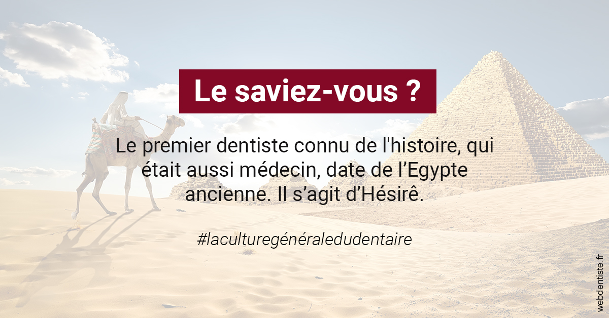 https://selarl-leclercq-patrice.chirurgiens-dentistes.fr/Dentiste Egypte 2