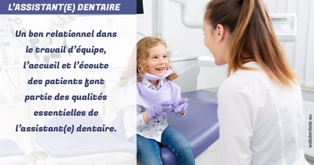 https://selarl-leclercq-patrice.chirurgiens-dentistes.fr/L'assistante dentaire 2